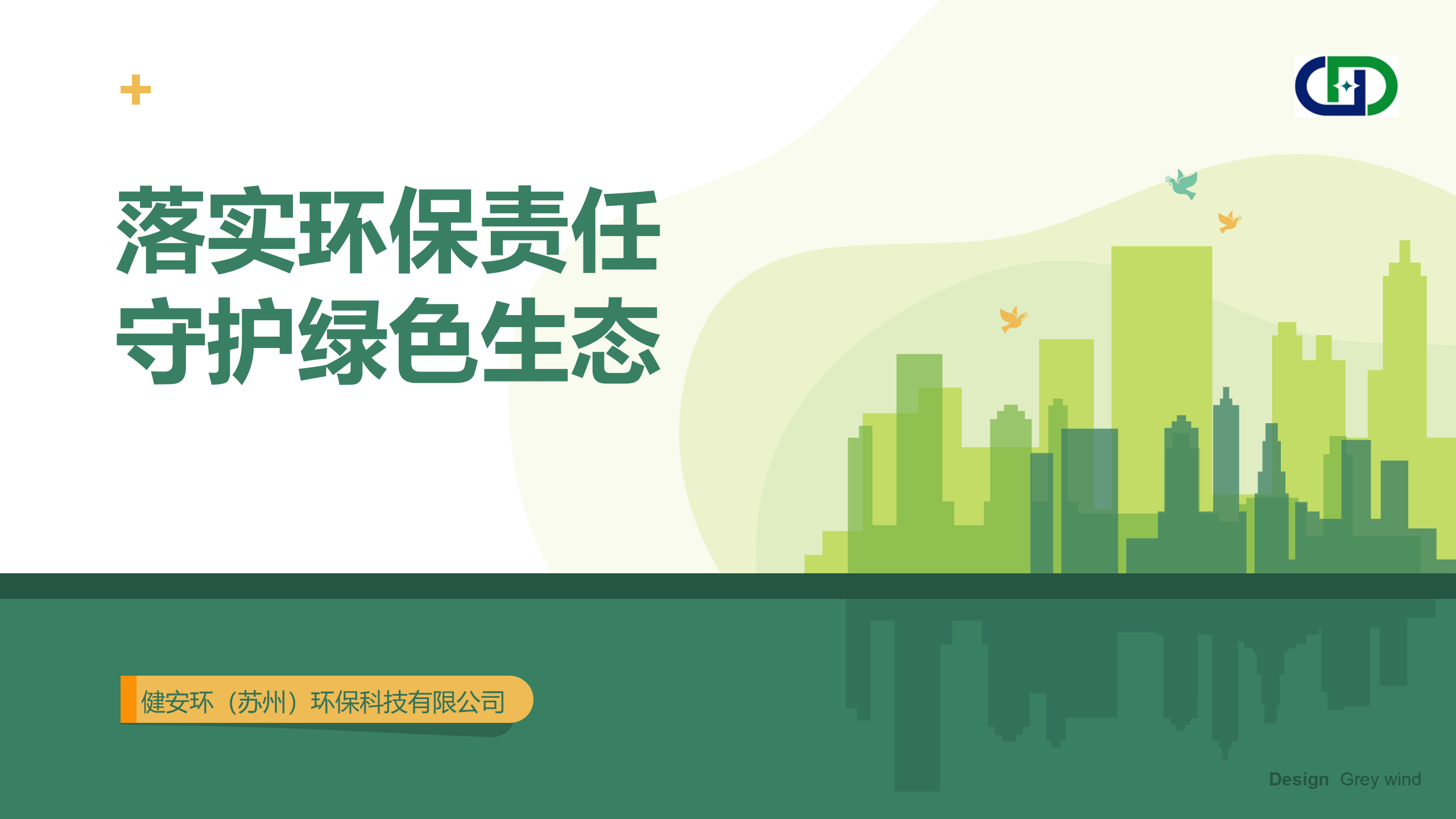 &#20061;&#28216;&#106;&#57;&#23448;&#32593;&#45;&#20061;&#28216;&#40;&#20013;&#22269;&#41;